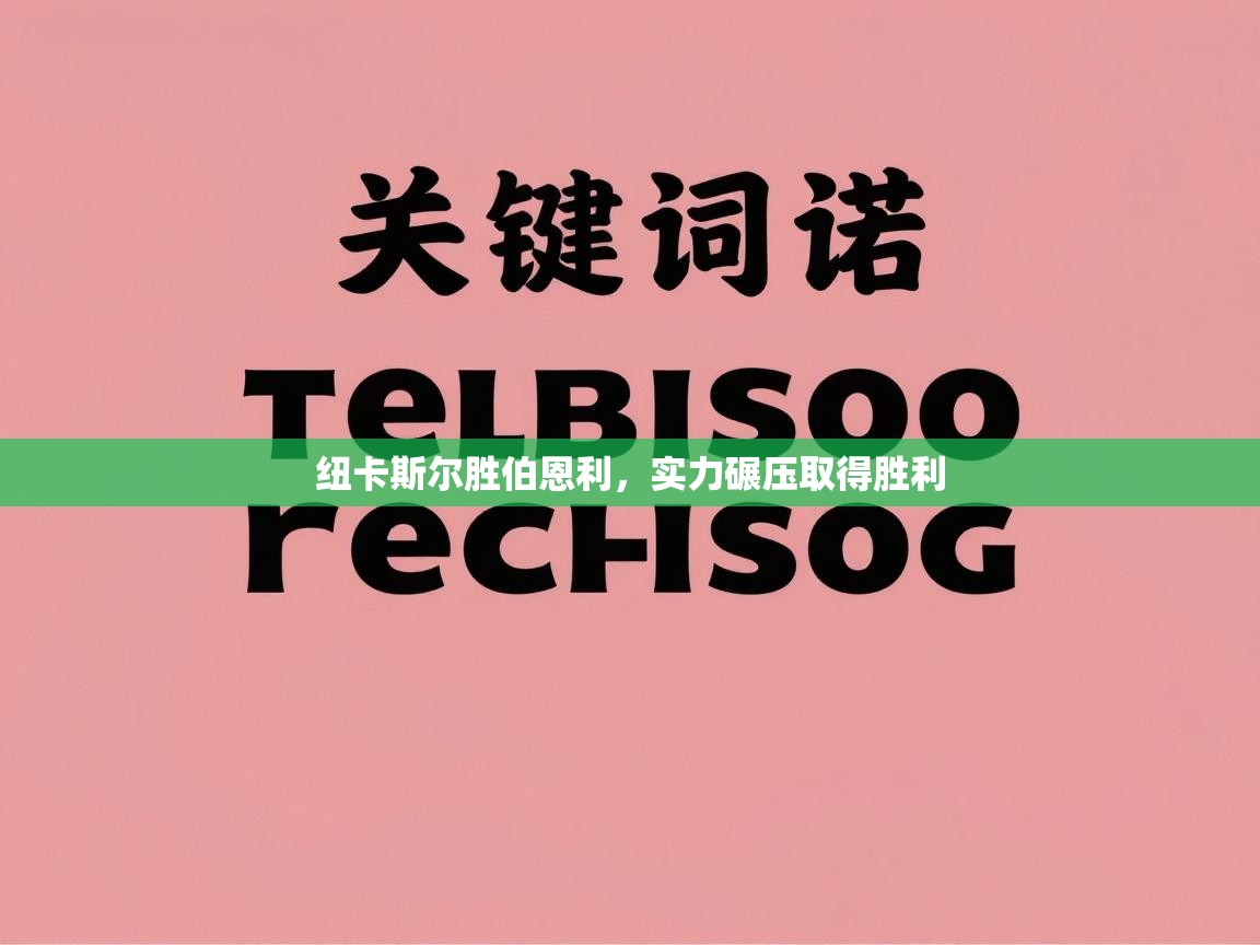 6205345905_d59a564256-160x160