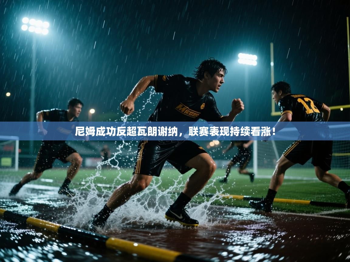 6205345905_d59a564256-160x160