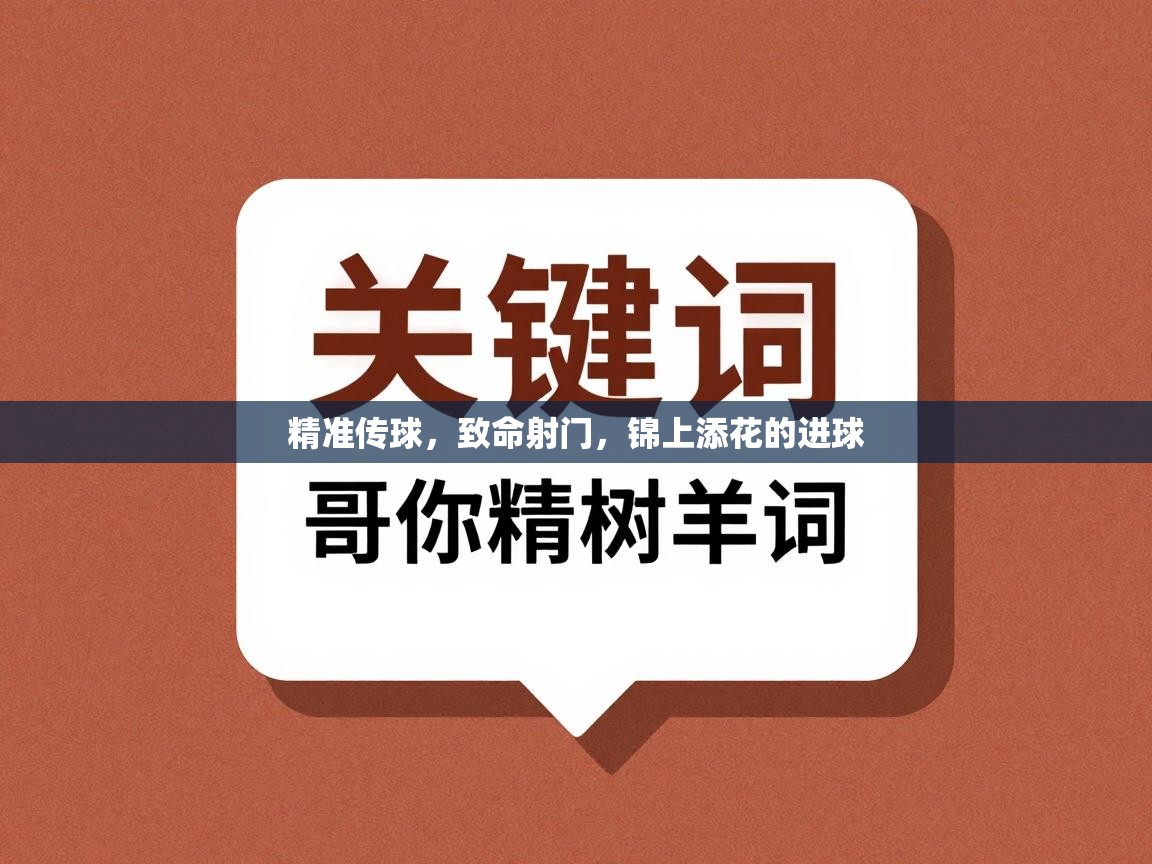 6205345905_d59a564256-160x160