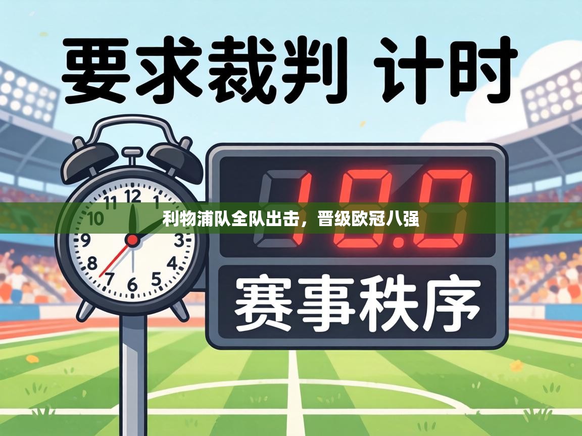 6205345905_d59a564256-160x160